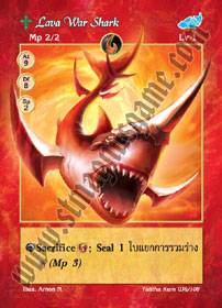 [Talitha Kum] Lava War Shark