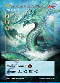 [Talitha Kum] Vermiculas, Deep Sea Dragon