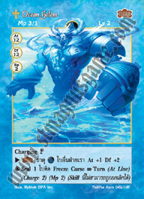 [Talitha Kum] Ocean Golem