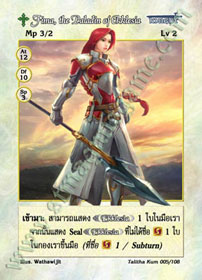 [Talitha Kum] Fima, the Paladin of Ekklesia