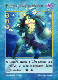 [Talitha Kum] Gavan, Merman Merchant