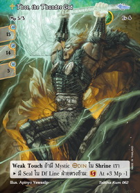 [Talitha Kum] Thor, the Thunder God