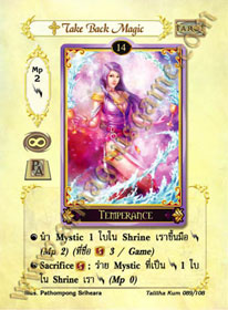 [Talitha Kum] Take Back Magic
