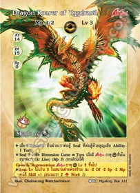 Dragon Roarer of Yggdrasil