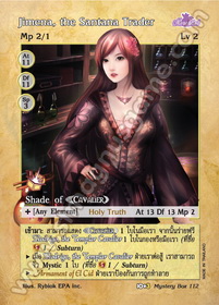 Jimena, the Santana Trader
