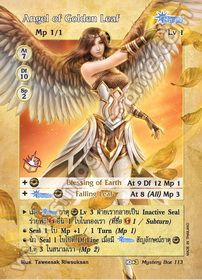 Angel of Golden Leaf