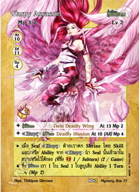 Harpy Assassin