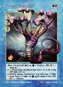 7-Head Viper Mara