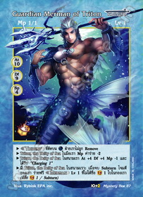 Guardian Merman of Triton