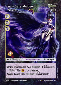 Harpy Sexy Maiden