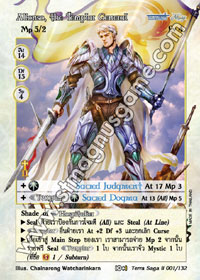 Alfonso, the Templar General