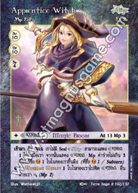Apprentice Witch