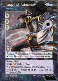 Angel of Adamant
