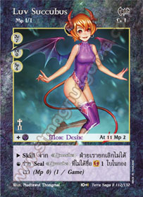 Luv Succubus