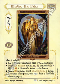 Merlin, the Elder