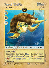 Jewel Turtle