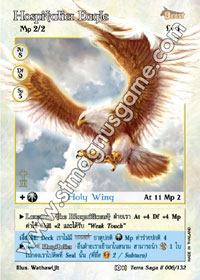 Hospitalier Eagle