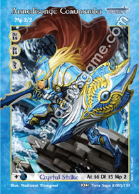 Annedisonge Commander
