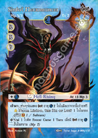Sinful Necromancer
