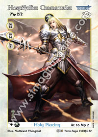 Hospitalier Commander
