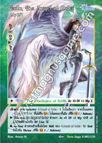 Verda, the Angel of Order