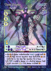 Dark Prophet