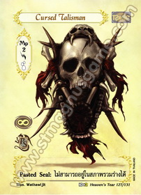 Cursed Talisman