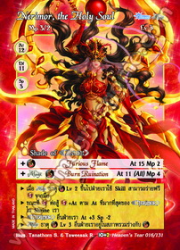 Nerimor, the Holy Soul
