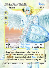 Holy Angel Paladin