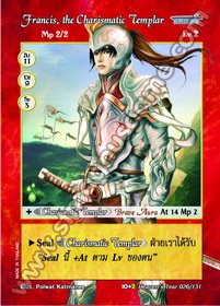 Francis, the Charismatic Templar