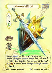 Armament of El Cid