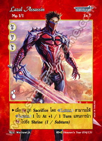 Lazal Assassin