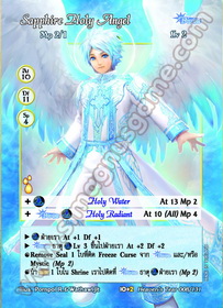 Sapphire Holy Angel