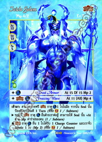 Icicle Golem