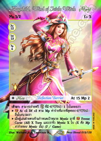 Magnhild, Wind of Icicle Witch
