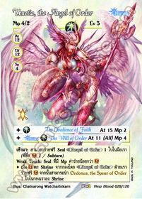 Venetia, the Angel of Order