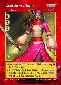 Lazal Sword Master
