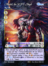Athalel, the RHT Angel