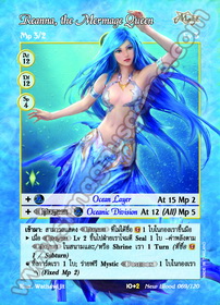 Reanna, the Mermage Queen