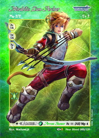 Mirabilis Lion Archer