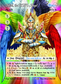 Ithiel, the RHT Angel