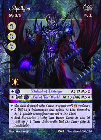Apollyon