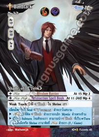 [Tuxedo] Danblack