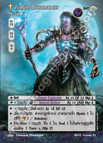 [Tuxedo] Zombie Necromancer