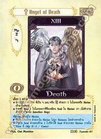 [Tuxedo] Angel of Death