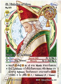 St. Nicholas of Myra