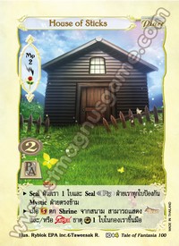 House of Sticks