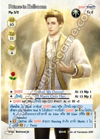 Prince in Ballroom