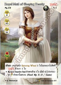 Royal Maid of Sleeping Beauty