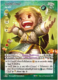 Joyful Dwarf